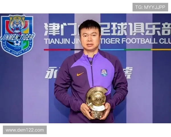 于根伟坦言浙江进攻点多津门虎需全力应对本轮对决定将十分艰苦